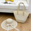 Lace bag set - Beige
