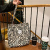 Zebra Print