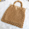 Light brown with inner bag