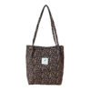 Coffee Leopard Print (New)