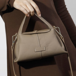 Genuine Leather Crossbody Bag For Women – Soft Calfskin Minimalist Shoulder Purse (Brown/Grey/Cream)