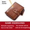 Brown b Engrave