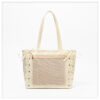Satin Beige