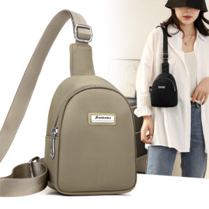 2026 New Versatile Shoulder Crossbody Trendy Canvas Internet Celebrity Mini Women’s Chest Bag, Phone Bag