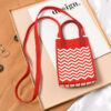 70 corrugated mobile phone